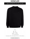 back logo printing sweatshirt black - MONCLER - BALAAN 3