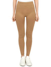 Basilea Leggings 98160139600 008 - MAX MARA - BALAAN 1