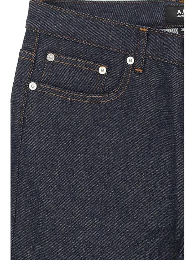 Men's Martin Cotton Straight Jeans Indigo - A.P.C. - BALAAN 4