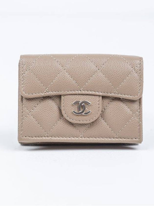 Classic CC Logo Caviar 3-fold Halfwallet Beige - CHANEL - BALAAN.