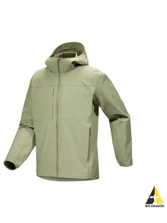 ARCTERYX Gamma Lightweight Hoodie Men CHLORIS AJOSMX7741 - ARC'TERYX - BALAAN 1