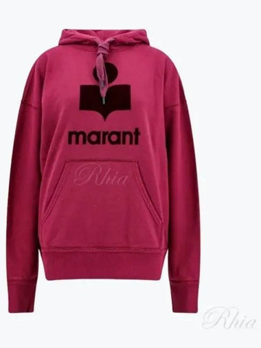 Mansell SW0001FA A1M07E Wrap Y Hooded Sweatshirt - ISABEL MARANT - BALAAN 1