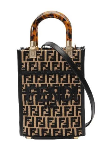 Sunshine Mini Raffia Shopper Bag - FENDI - BALAAN 1