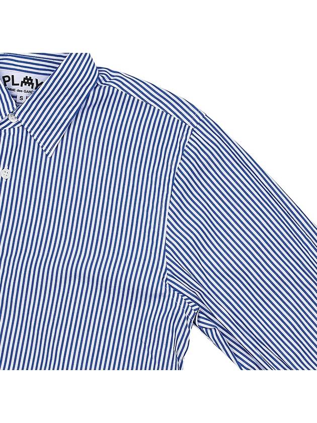 Striped long sleeve shirt P1B026 BLUE WHITE STRIPES - COMME DES GARCONS - BALAAN 4