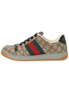 GG Low Top Sneakers Beige - GUCCI - BALAAN 4