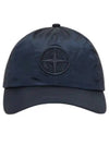 Nylon Logo Ball Cap Navy - STONE ISLAND - BALAAN 2