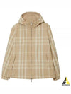 Check Nylon Reversible Hooded Jacket Soft Fawn - BURBERRY - BALAAN 2