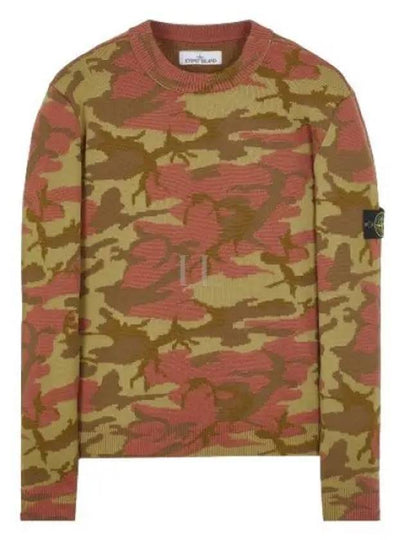 Camo Jacquard Wool Knit Top - STONE ISLAND - BALAAN 2