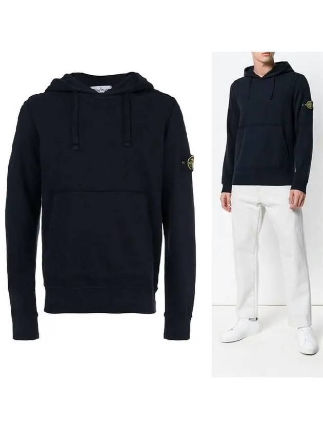 Wappen Hoodie 691562820 V0020 - STONE ISLAND - BALAAN 1