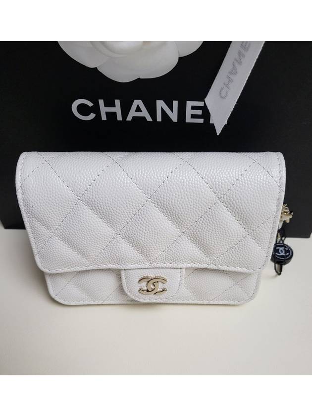 Classic Chain Grained Calfskin Flap Card Wallet White - CHANEL - BALAAN 8