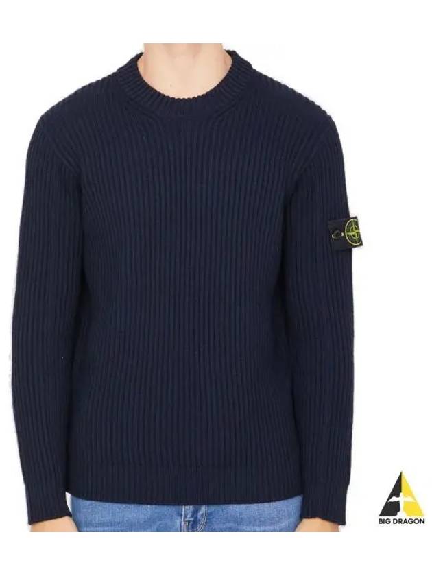 Full Rib Wool Knit Top Navy - STONE ISLAND - BALAAN 2