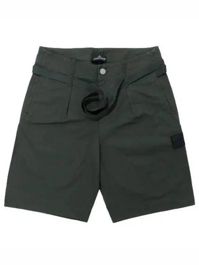 Shadow Project Bermuda Shorts Grey - STONE ISLAND - BALAAN 2