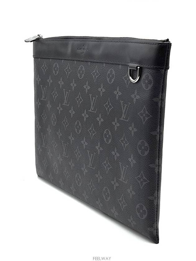 Eclipse Pochette Apollo L301554 - LOUIS VUITTON - BALAAN 2