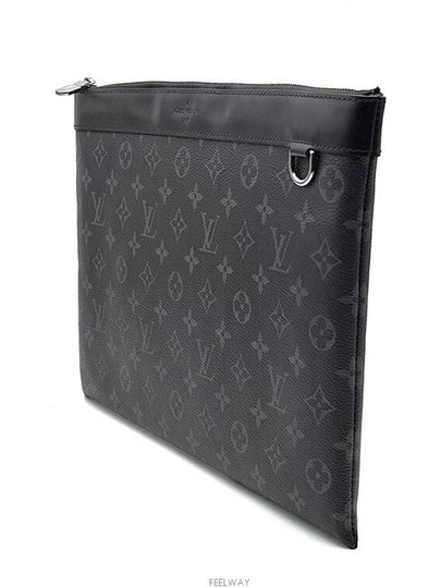 Eclipse Pochette Apollo L301554 - LOUIS VUITTON - BALAAN 2