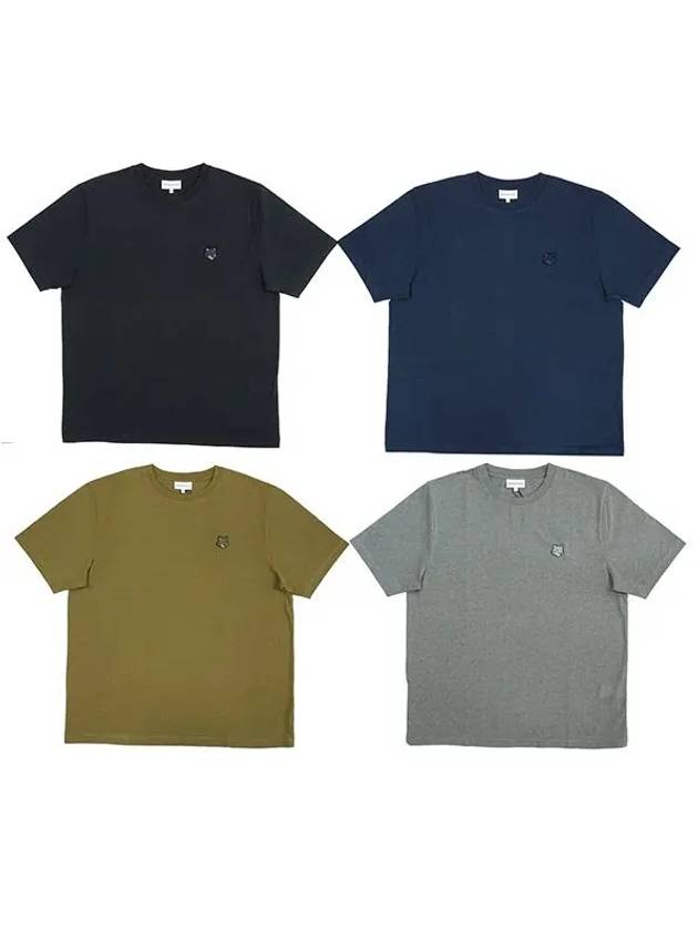 Bold Fox Short Sleeve T Shirt MM00127KJ0118 4 types choose 1 - MAISON KITSUNE - BALAAN 2