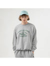 CHAMPION BUNNY SWEATSHIRTS MELANGE - POLYGRAM - BALAAN 5