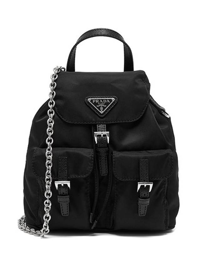 Women s Mini Re Nylon Backpack 1BH029DOMRV44 Black BPG - PRADA - BALAAN 1