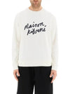 Handwriting Clean Sweatshirt Ecru - MAISON KITSUNE - BALAAN 3