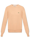 ORB Logo Cashmere Cotton Knit Top Dark Beige - VIVIENNE WESTWOOD - BALAAN 1