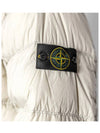 Garment Dyed Crinkle Reps R NY Down Padding Beige - STONE ISLAND - BALAAN 6