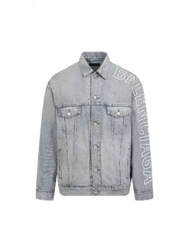 logo sleeve denim trucker jacket - BALENCIAGA - BALAAN 1