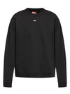 S Box D Sweatshirt A149030GEAD - DIESEL - BALAAN 2