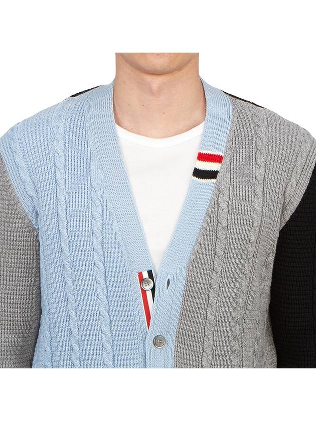 Single Breasted Button Cardigan - THOM BROWNE - BALAAN 7