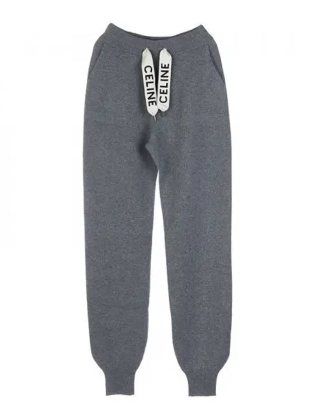 Logo Drawstring Track Pants Grey - CELINE - BALAAN 2