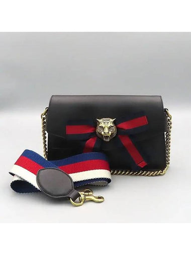 453777 2 WAY bag - GUCCI - BALAAN 1