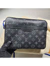 Trio Messenger Bag Grey - LOUIS VUITTON - BALAAN 7