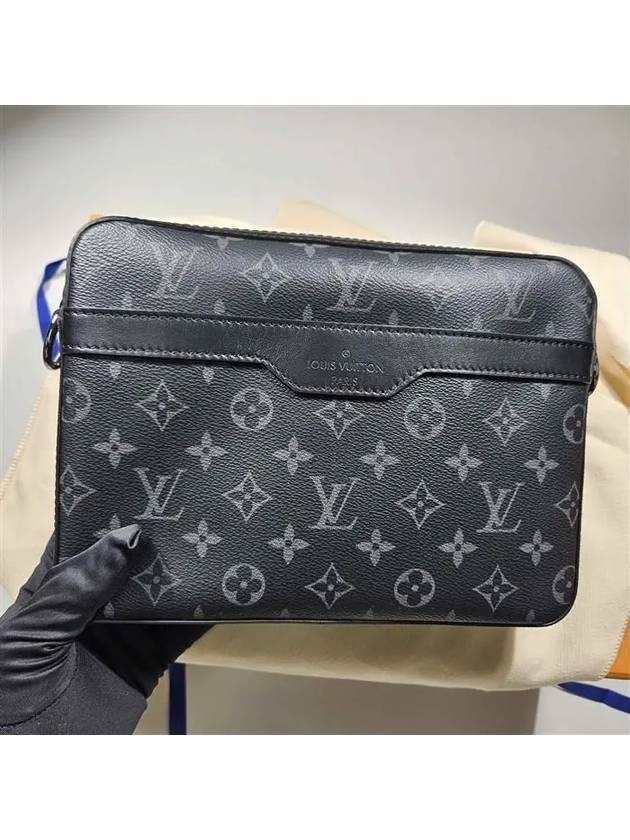 Trio Messenger Bag Grey - LOUIS VUITTON - BALAAN 7