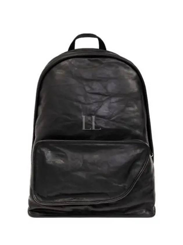 Shield Leather Backpack Black - BURBERRY - BALAAN 2