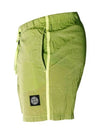 Swimming Nylon Trunk Shorts Lemon Green - STONE ISLAND - BALAAN 4