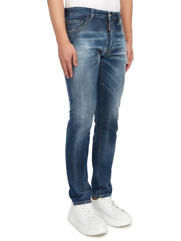 Cool Guy Washing Slim Jeans Navy - DSQUARED2 - BALAAN 4