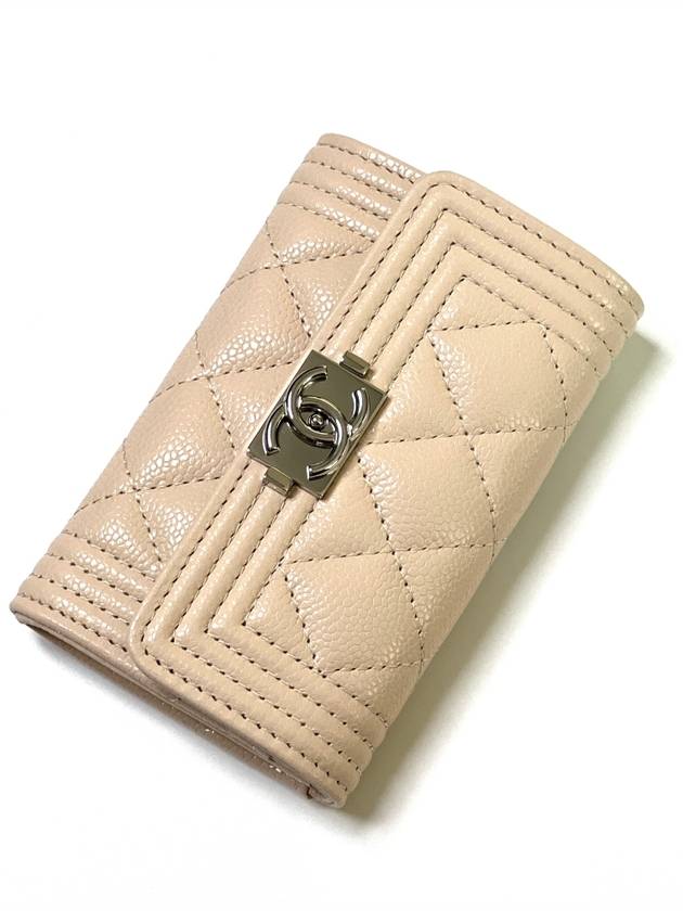 Silver Classic Card Wallet Beige - CHANEL - BALAAN 5