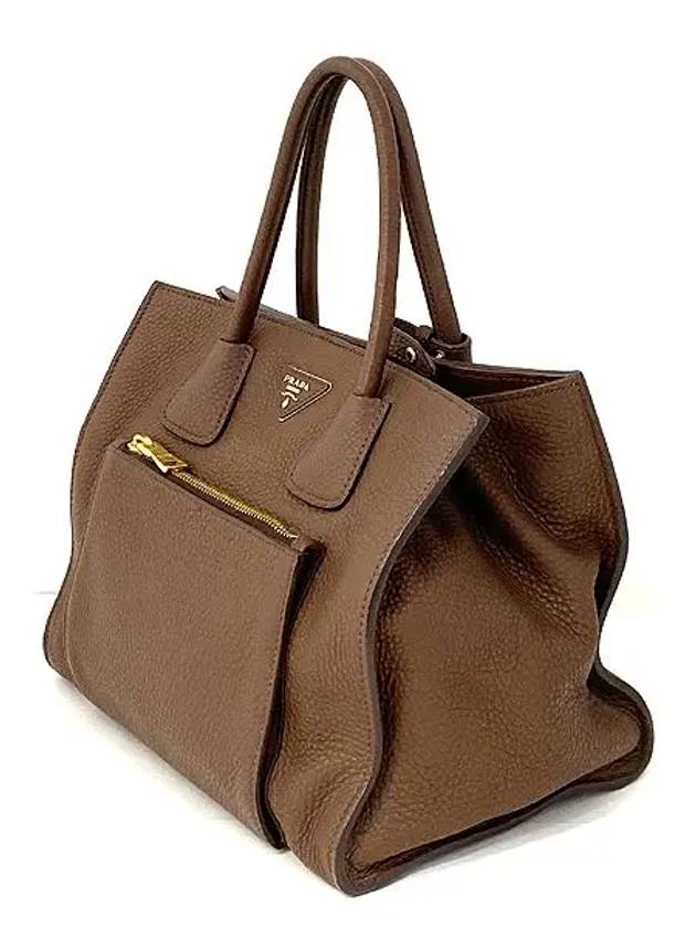 BN2626 2 WAY bag - PRADA - BALAAN 3