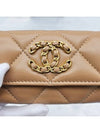 19 Flap Card Wallet Brown AP1790 - CHANEL - BALAAN 3