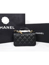 Women's CC Logo Gold Hardware Grained Calfskin Flap Cross Bag Black - CHANEL - BALAAN 4