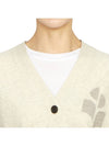 Karin Cotton Cardigan Beige - ISABEL MARANT - BALAAN 6