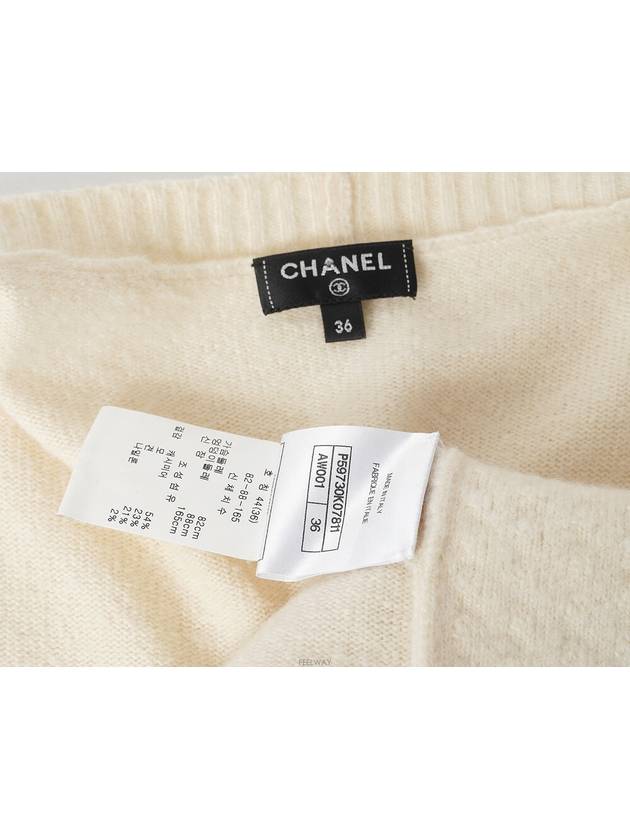 Cashmere sleeveless belted cardigan ivory 36 74344 - CHANEL - BALAAN 8