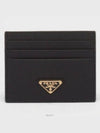 Saffiano Leather Triangle Logo Card Wallet Black Gold - PRADA - BALAAN 2