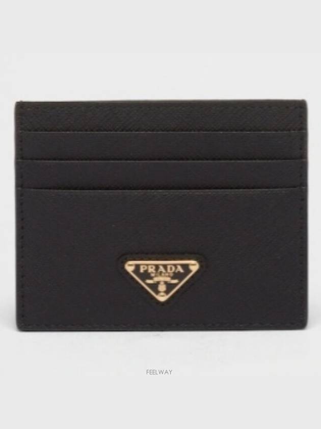 Saffiano Leather Triangle Logo Card Wallet Black Gold - PRADA - BALAAN 2