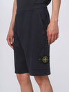 Men's OLD Treatment Logo Patch Cargo Bermuda Shorts Navy - STONE ISLAND - BALAAN 6