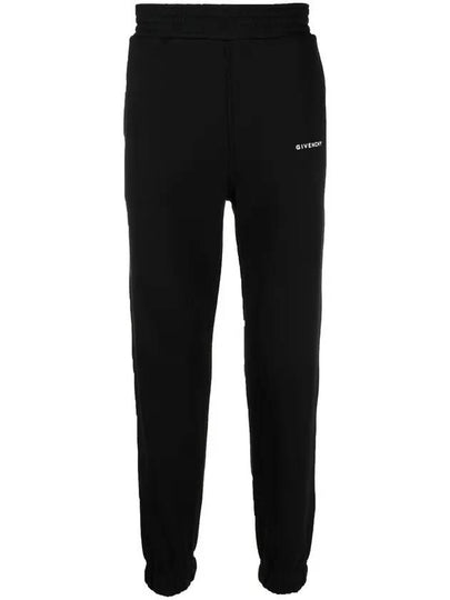 Logo Printed Cotton JoGGer Pants Black - GIVENCHY - BALAAN 2