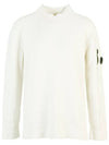 11Th Anniversary Lens Wappen Ribbed Knit Top Ivory - CP COMPANY - BALAAN 1