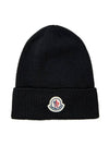 Logo Patch Wool Beanie Black - MONCLER - BALAAN 1