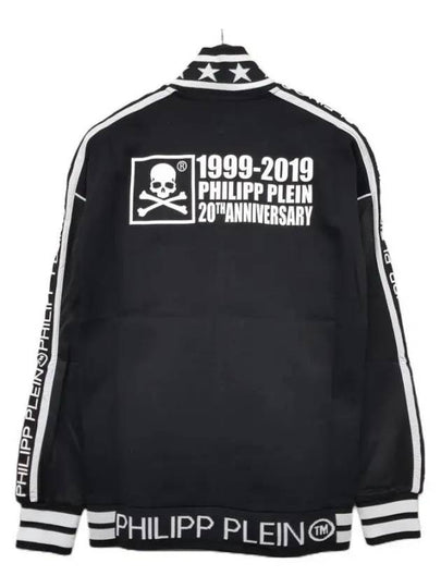 Striped Trim Jogging Zip-Up Jacket Black - PHILIPP PLEIN - BALAAN 2