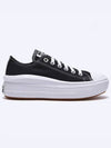 Chuck Taylor All Star Move Low Top Sneakers Black - CONVERSE - BALAAN 2