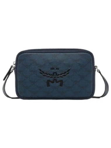 Loretos crossbody - MCM - BALAAN 1