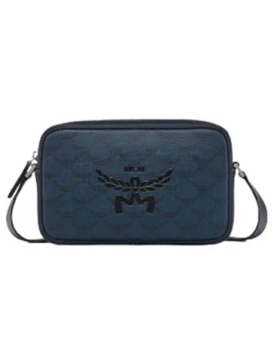 Loretos crossbody bag cross - MCM - BALAAN 1